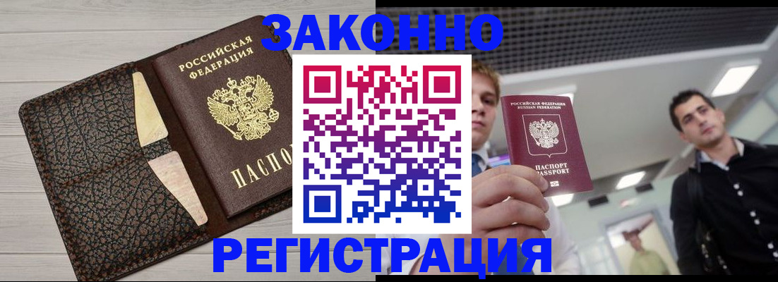 форма 3 в Петров Вале